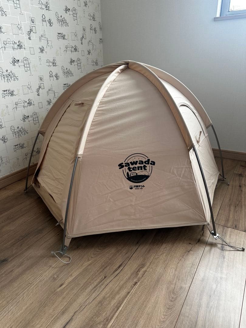 沢田テント　ペットテント
