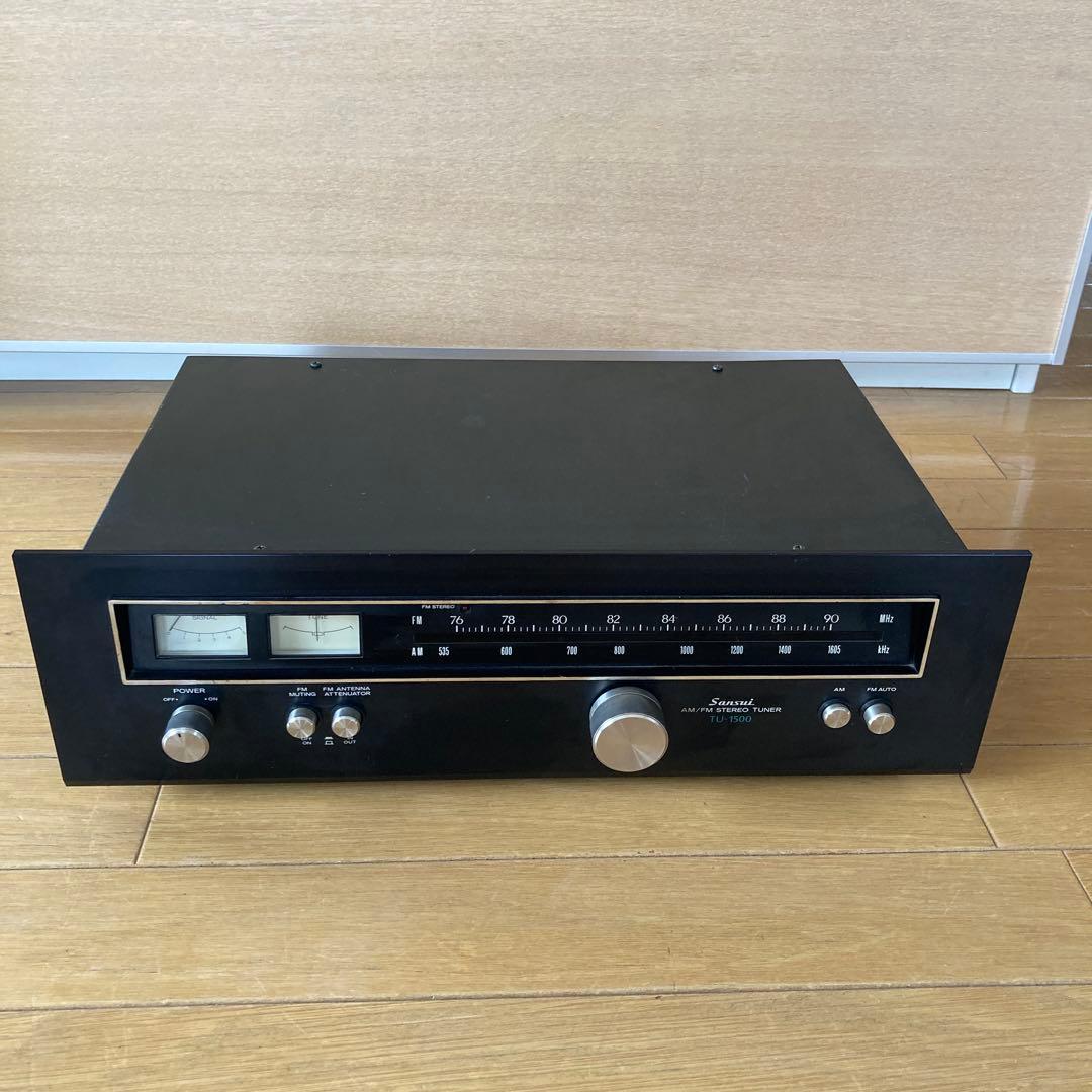 SANSUI AM/FM STEREO TUNER TU-1500 ヴィンテージ