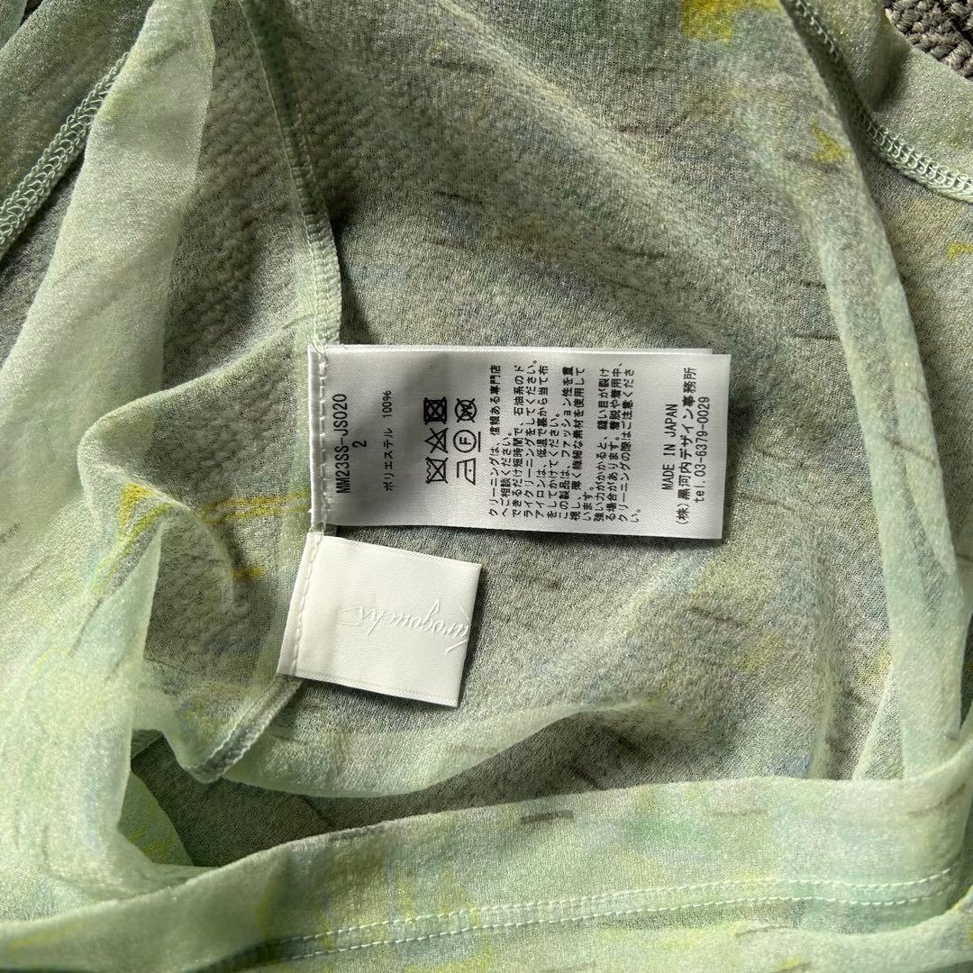 mame kurogouchi マーブルプリント シアー ハイネック トップス