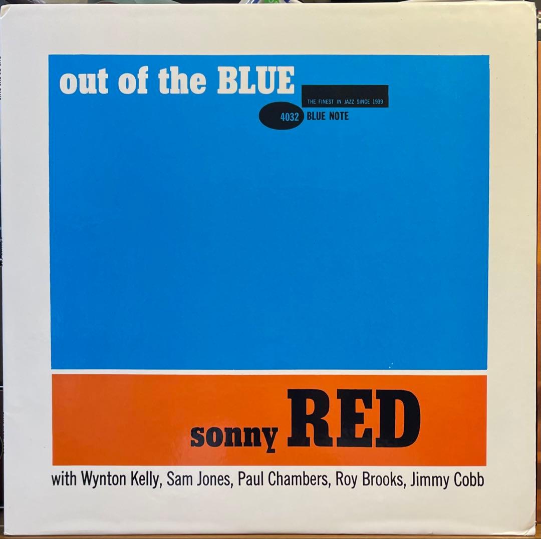 ジャズレコード Sonny Red/Out Of The Blue