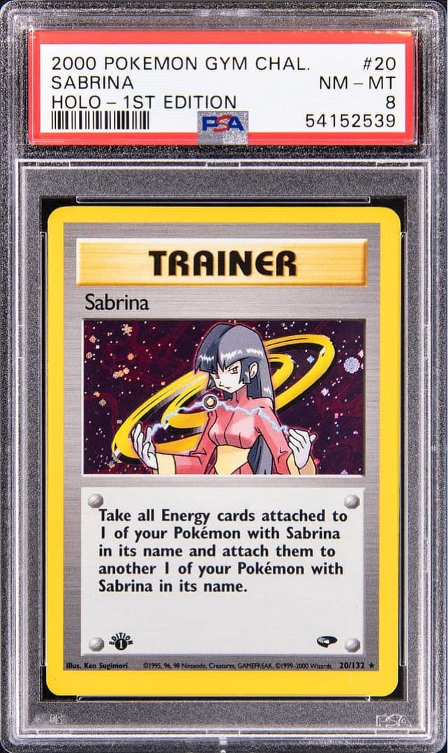 ポケモンカード サブリナ #20 ホロ 1stエディション