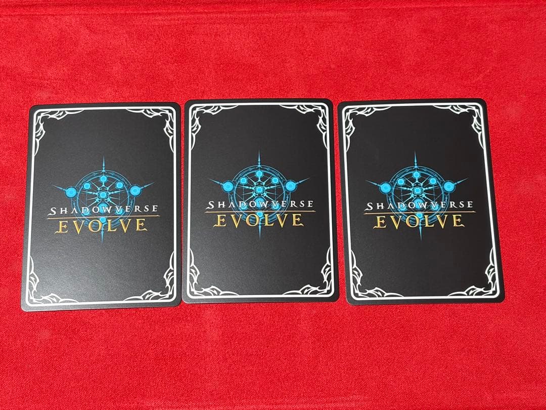 シャドウバースエボルヴ アリサ ur