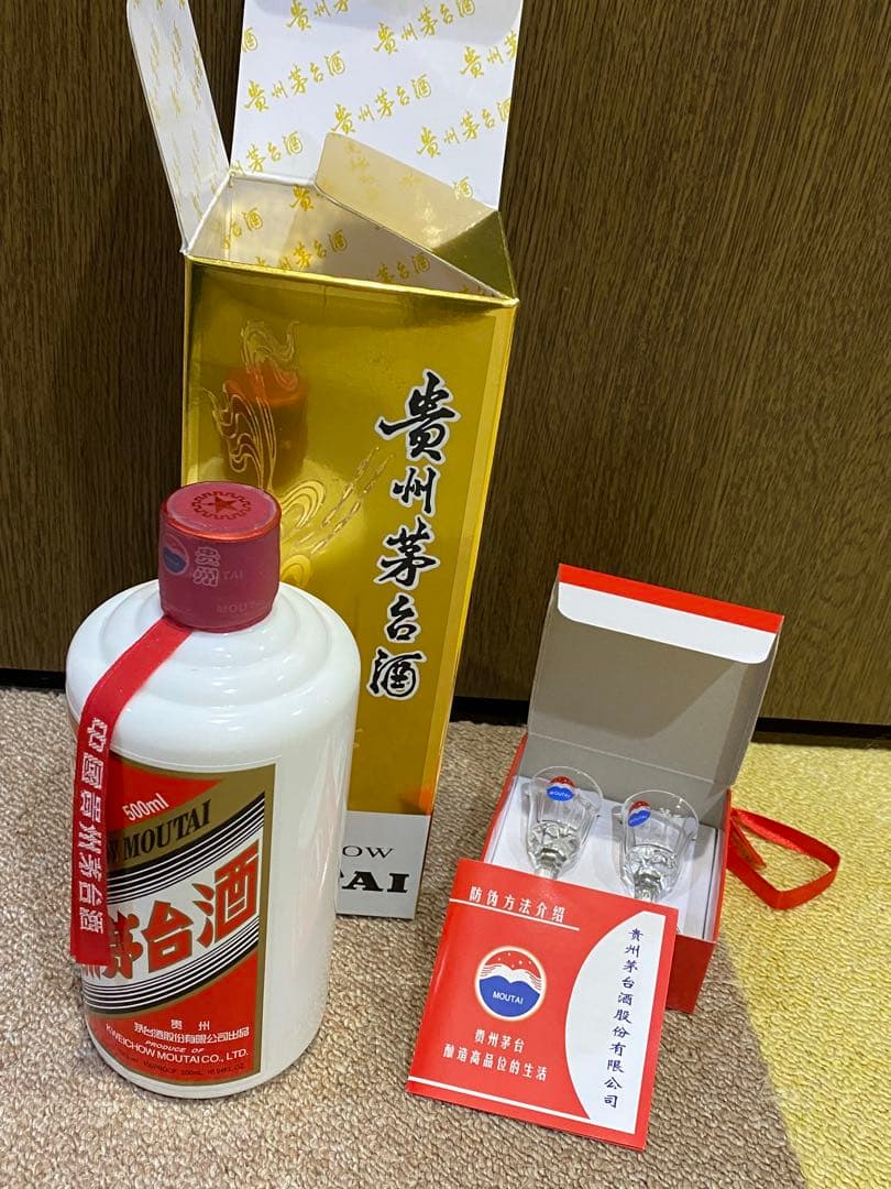 最終価格!MOUTAI 貴州茅台酒 500ml 2019年製造 （未開栓）