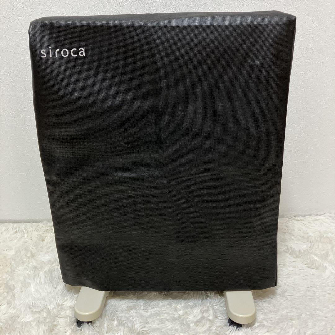 siroca 速暖マイカヒーター SH-M111 2018年製 リコール対応済