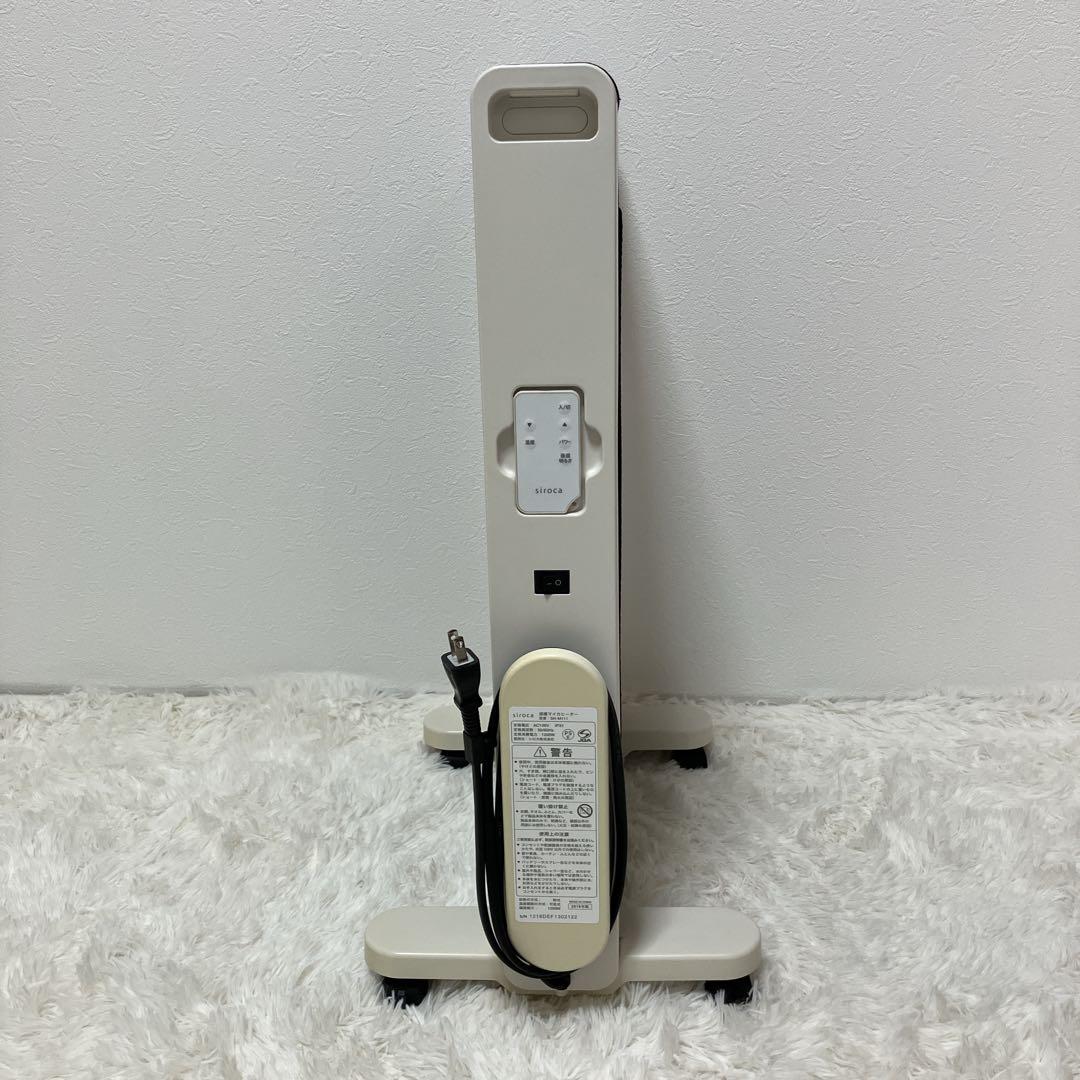 siroca 速暖マイカヒーター SH-M111 2018年製 リコール対応済