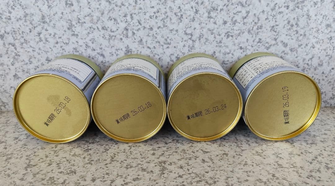 宇治 丸久小山園 抹茶 40g缶4種セット【金輪、和光、千木の白、青嵐】