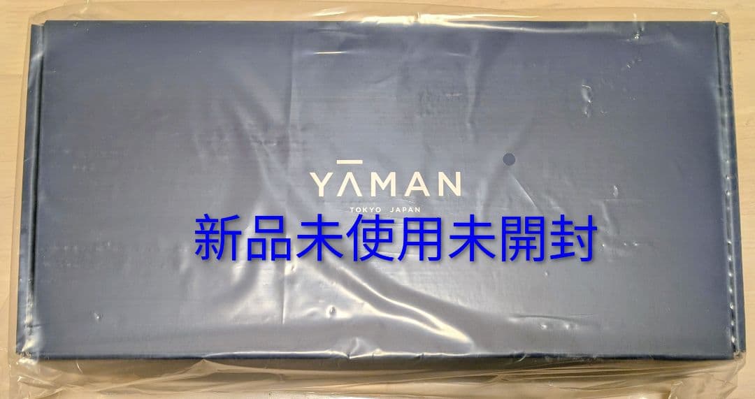 YAMANナイトリペアアイロンYJHB4L 新品 未使用未開封 定価38500円