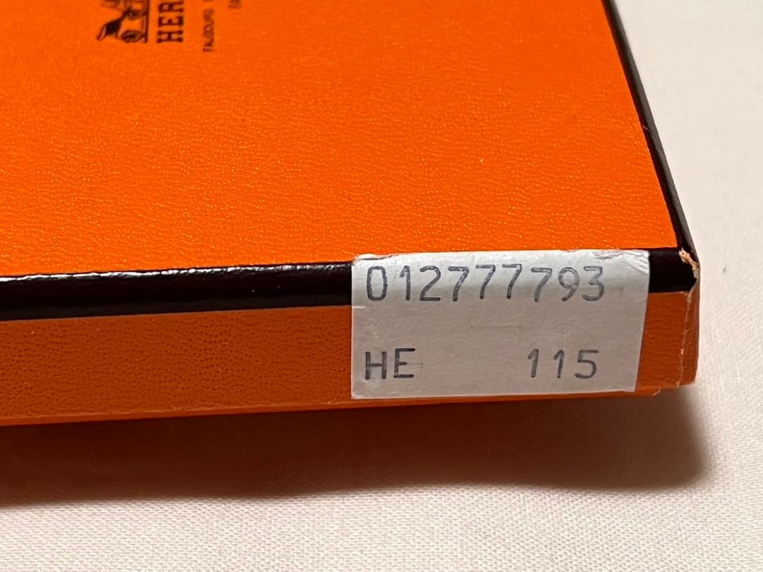 HERMES エルメス シュバルホース バングル メタル シルバー ヴィンテージ