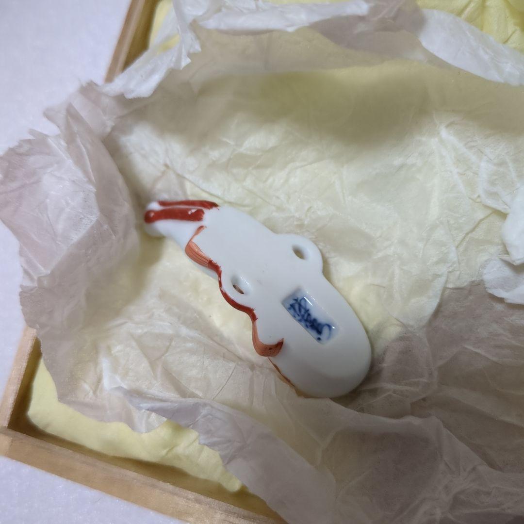 ひょうたん　箸置　重要無形文化財　十四代柿右衛門作品