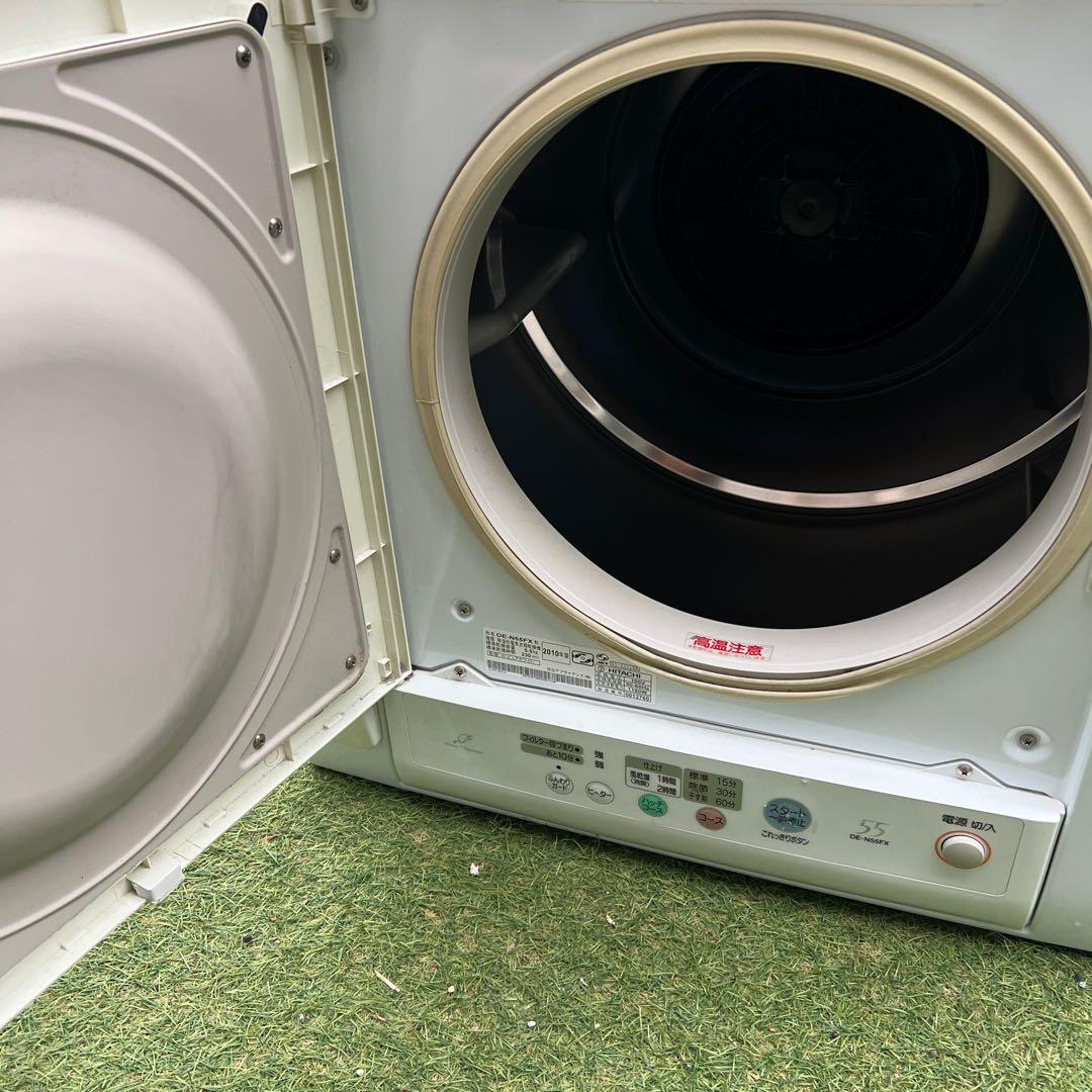 【動作品】HITACHI 日立 5.5kg 衣類乾燥機 DE-N55FX-W