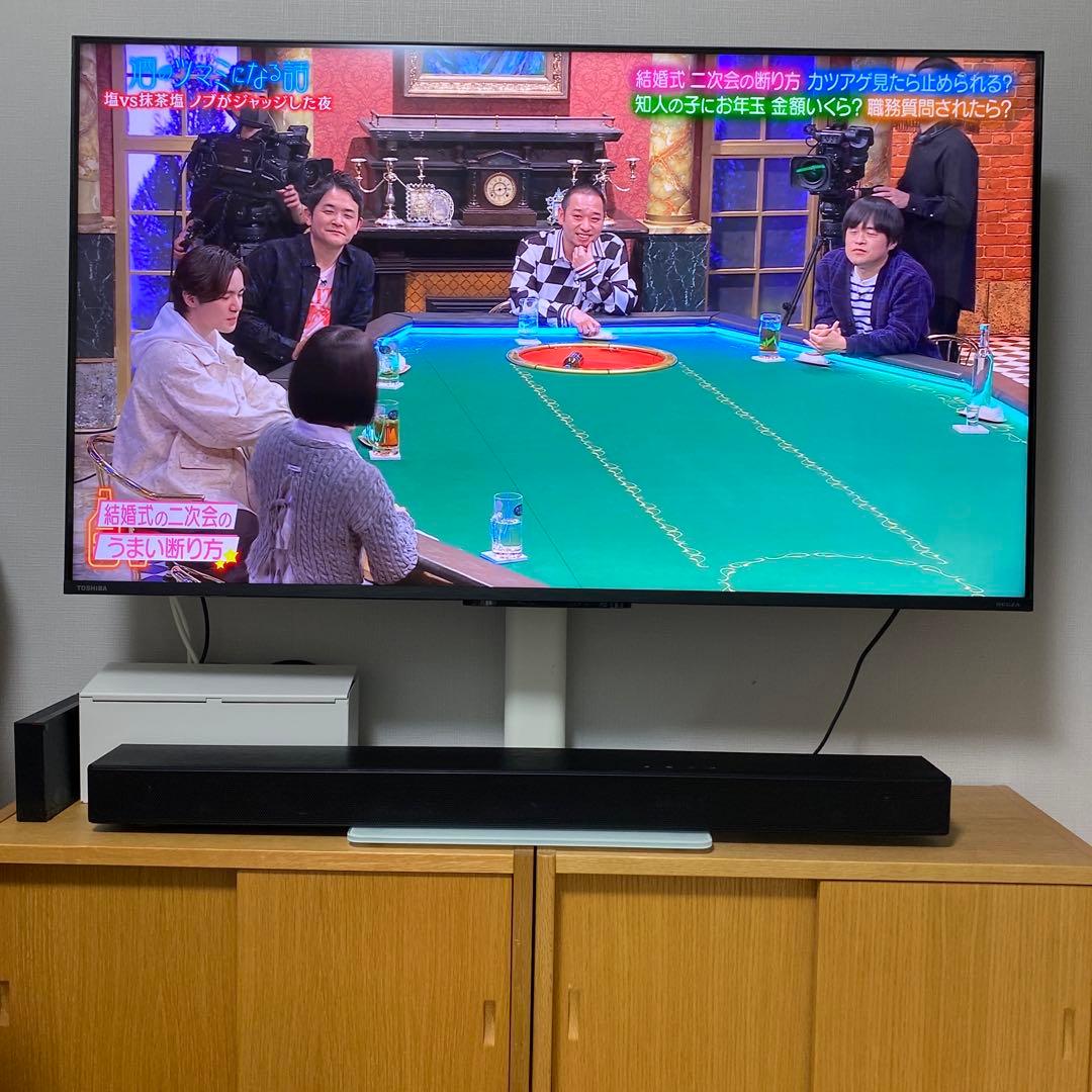 2024年製レグザ サウンドシステム サウンドバー TS216G 開封済