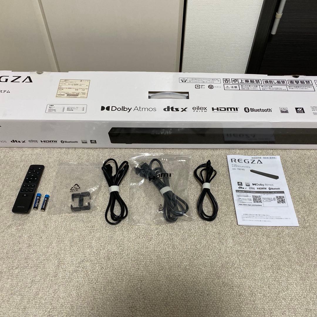 2024年製レグザ サウンドシステム サウンドバー TS216G 開封済