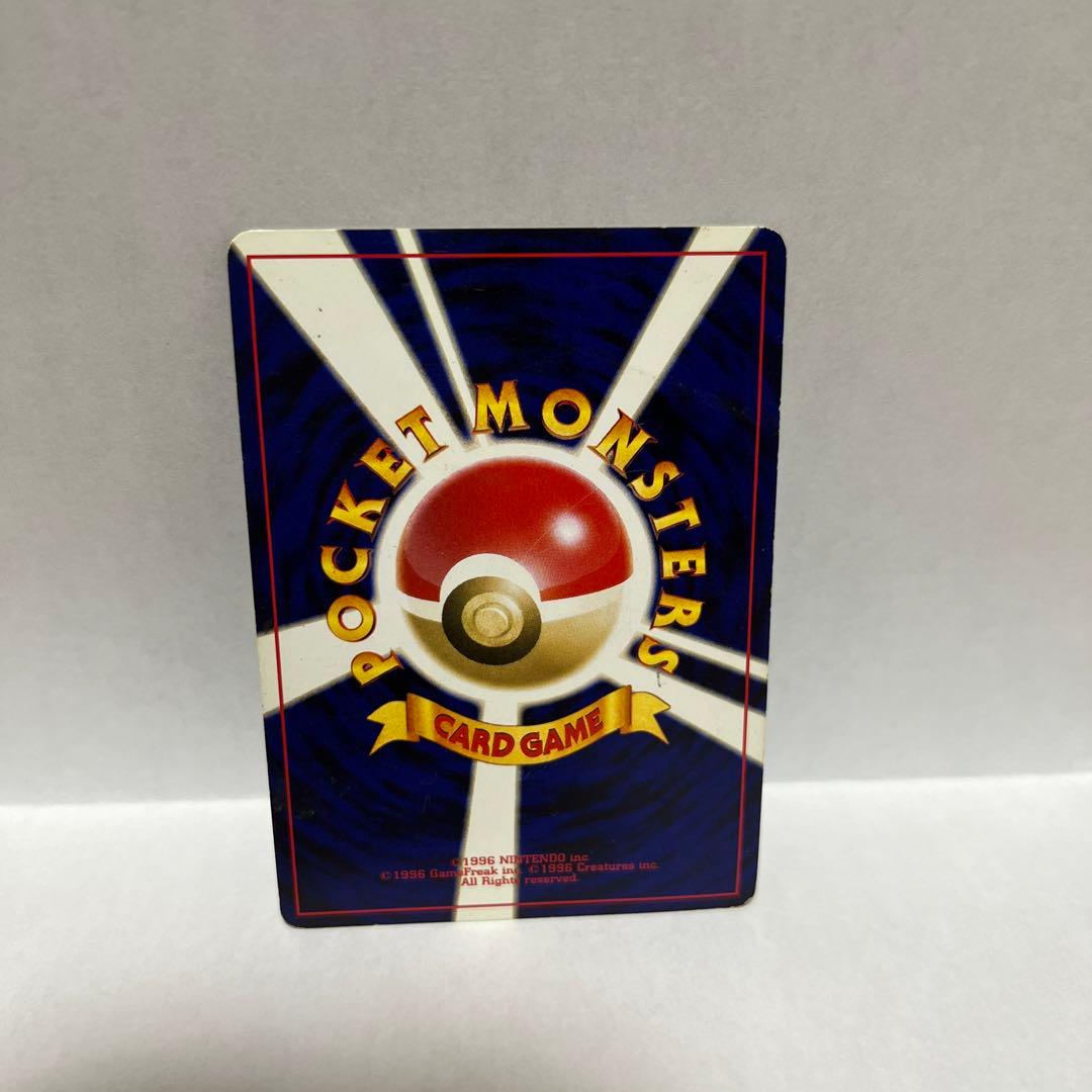 【旧裏】ルギア　ポケモンカード レア