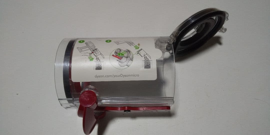 sv21 本体 (ダイソン掃除機)