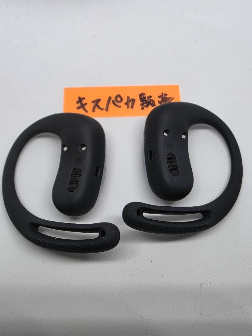 OpenFit Air 耳掛け式ブルートゥース Cケーブル充電ケース付き