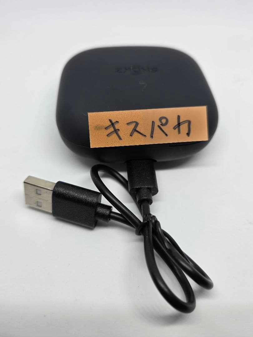 OpenFit Air 耳掛け式ブルートゥース Cケーブル充電ケース付き