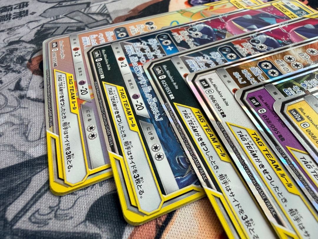ポケモンカード　タッグチーム　まとめ売り