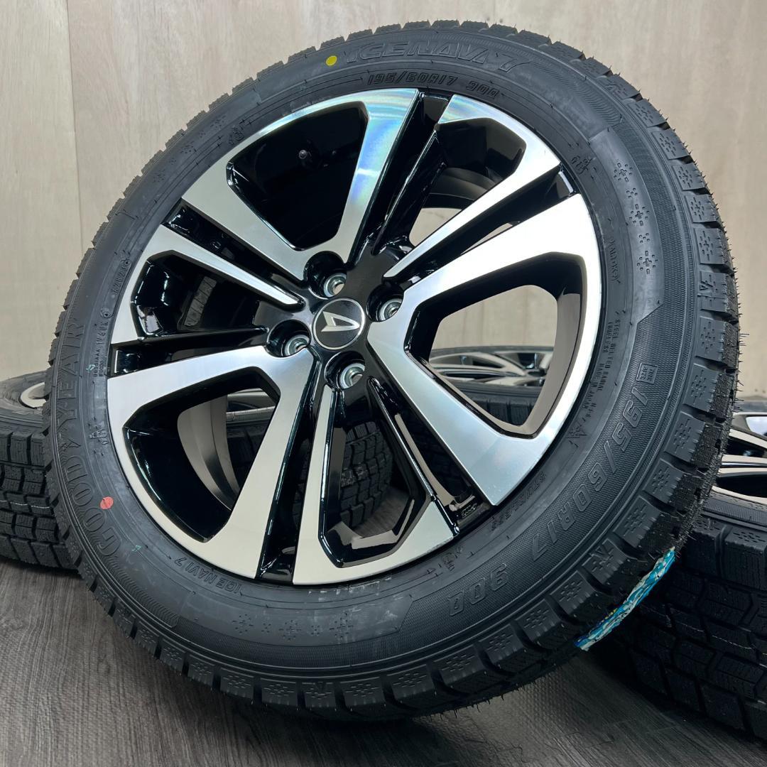 「 フロイトさま専用」1/4