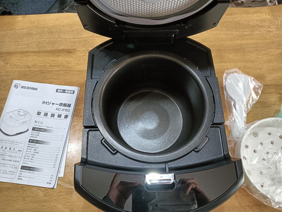 アイリスオーヤマ　IH炊飯器　5.5合　RC-IF50 ブラック　極美品