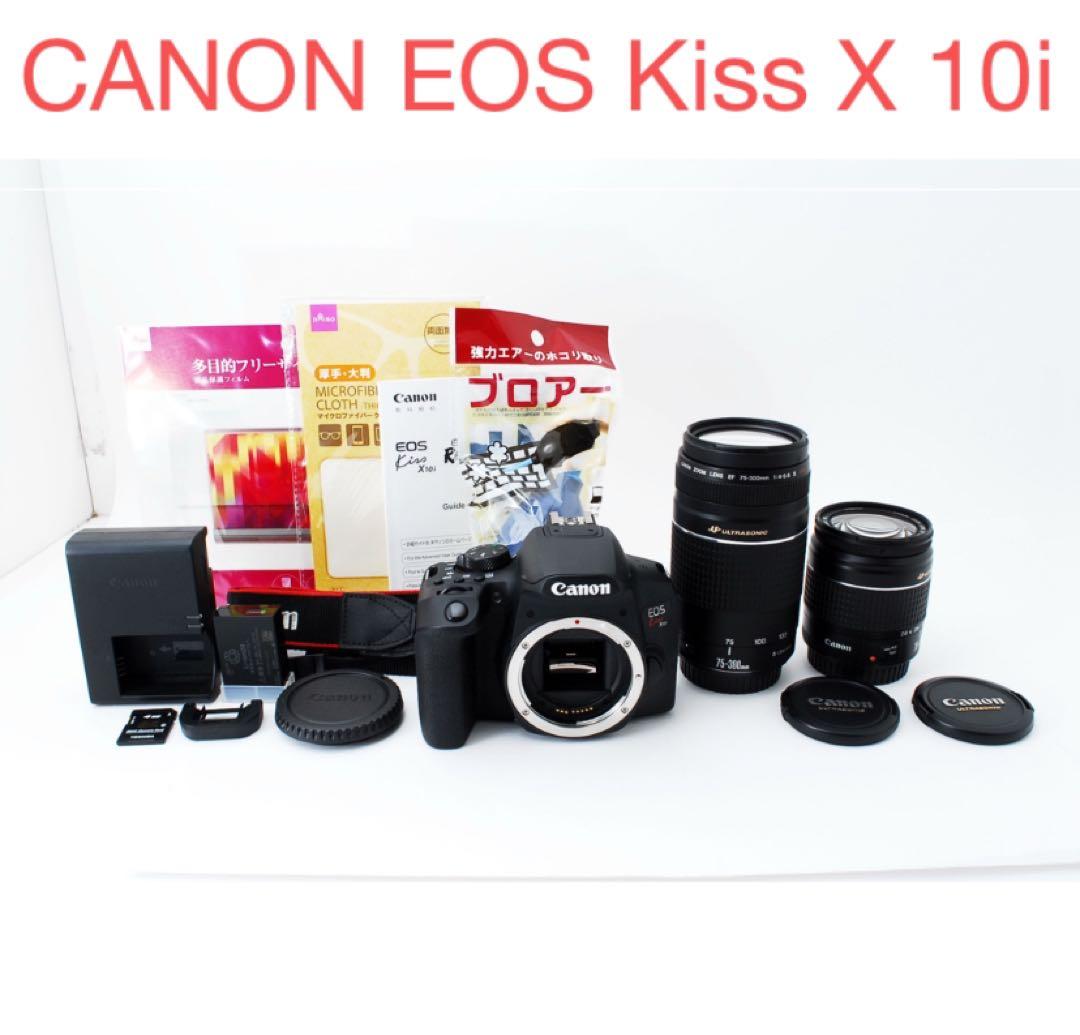 デジタル一眼レフカメラcanon kiss x10i標準&望遠ダブルレンズセット