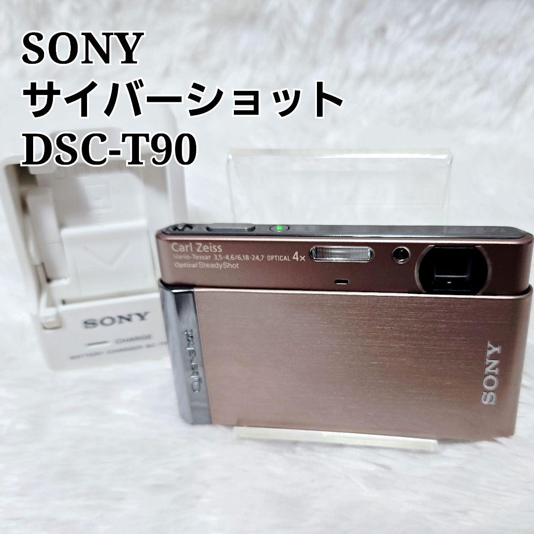 動作確認済 SONY サイバーショット DSC-T90 ブラウン 光沢