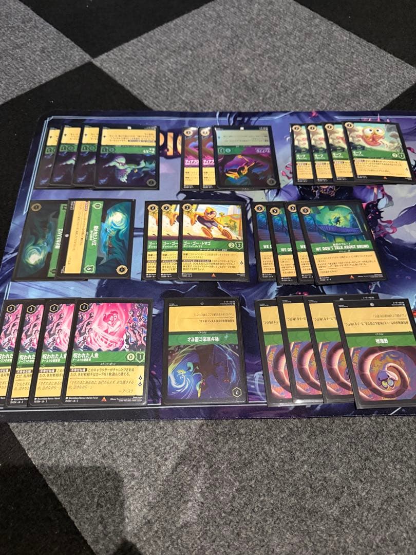 ロルカナ　エメラルドまとめ売り