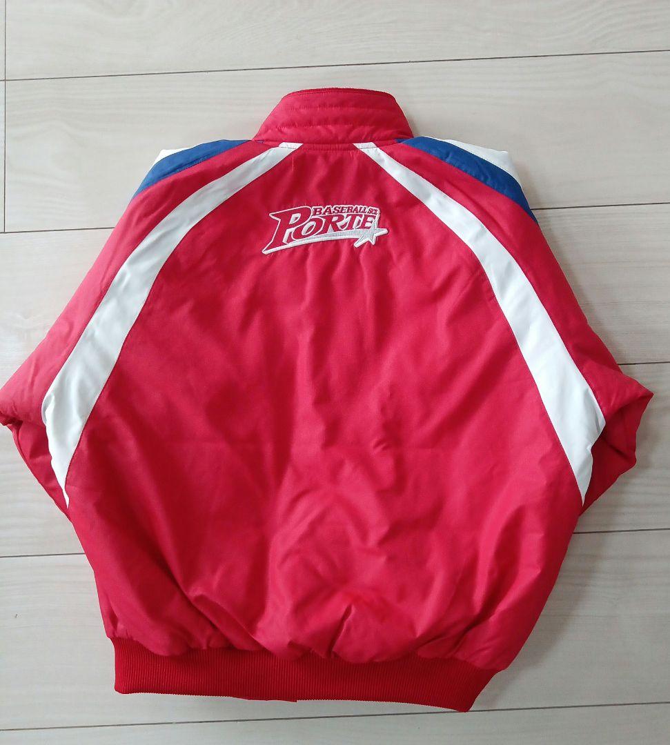 Mizuno 野球グランドコート JMサイズ