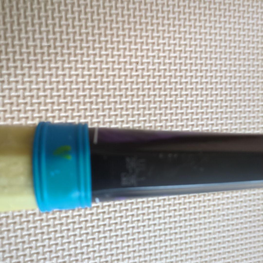 YONEX GEOBREAK80G テニスラケット ジオブレイク80G