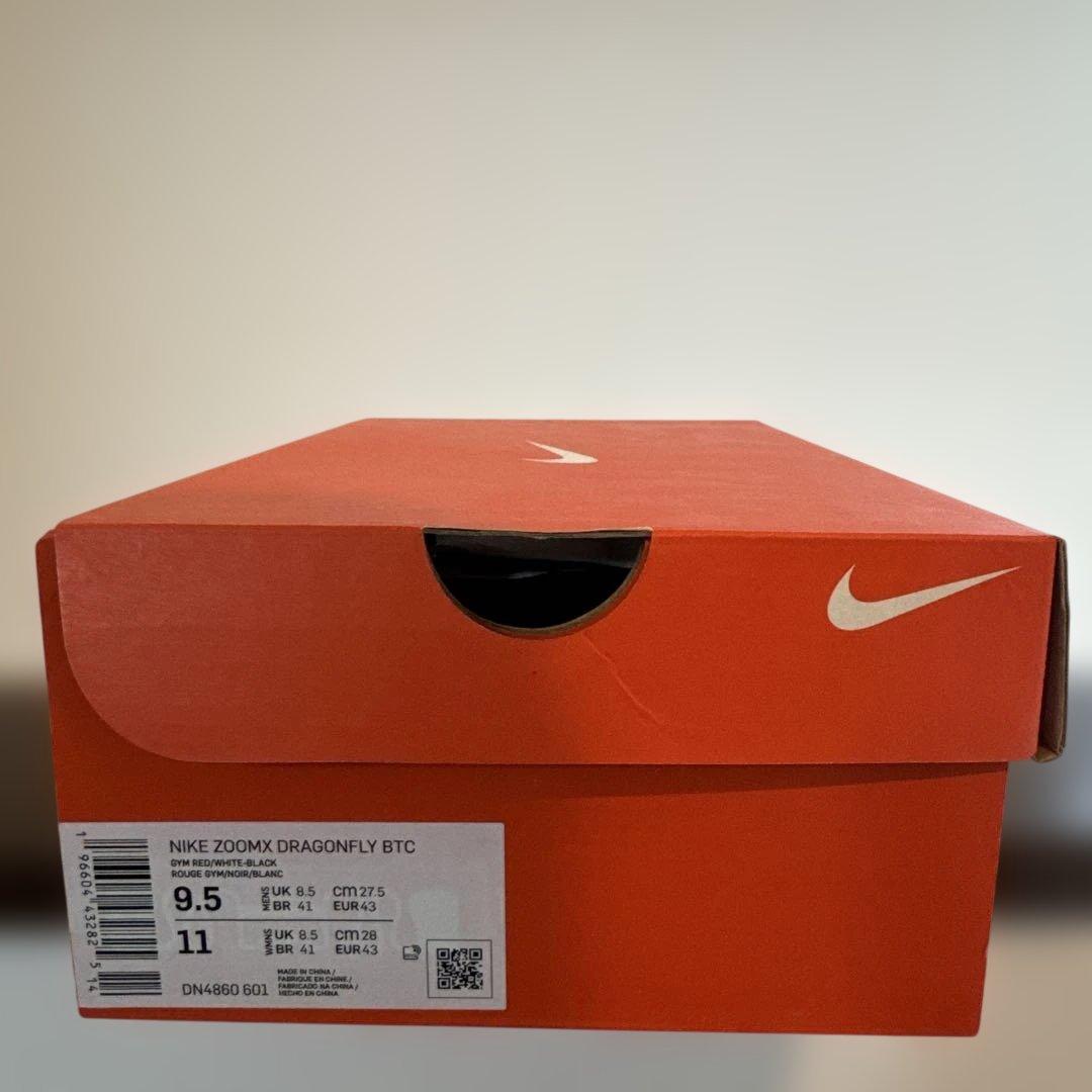 Nike ドラゴンフライ BTC 27.5cm