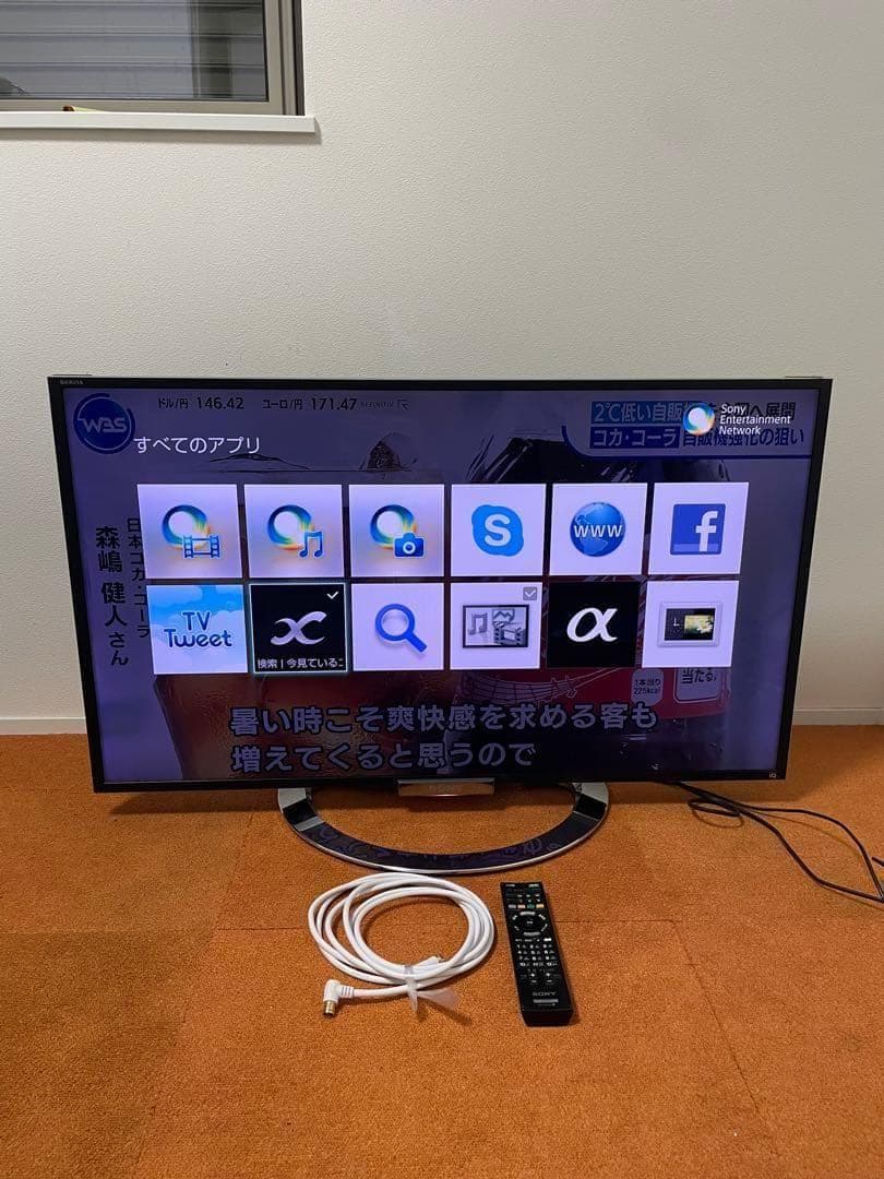 ソニー 40V型 液晶 テレビ ブラビア KDL-40W920Aフルハイビジョン