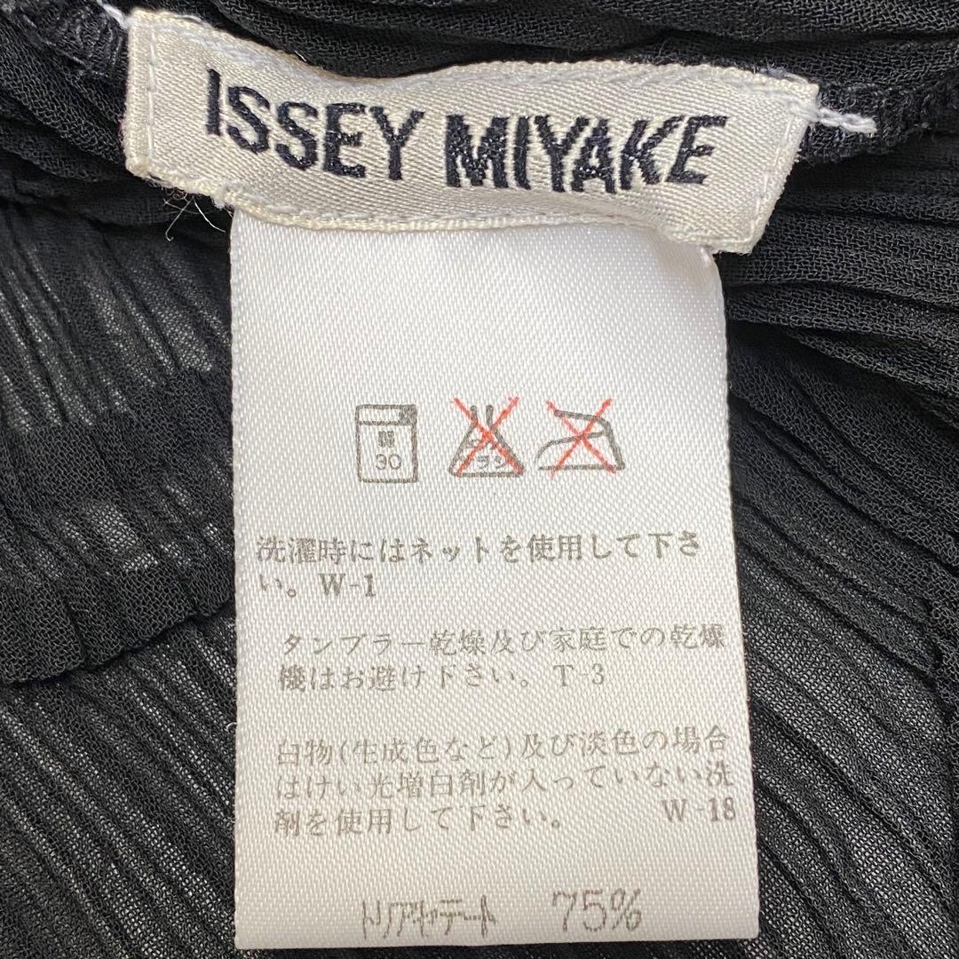 希少★ISSEY MIYAKE イッセイミヤケ ハイネックカットソー プリーツM