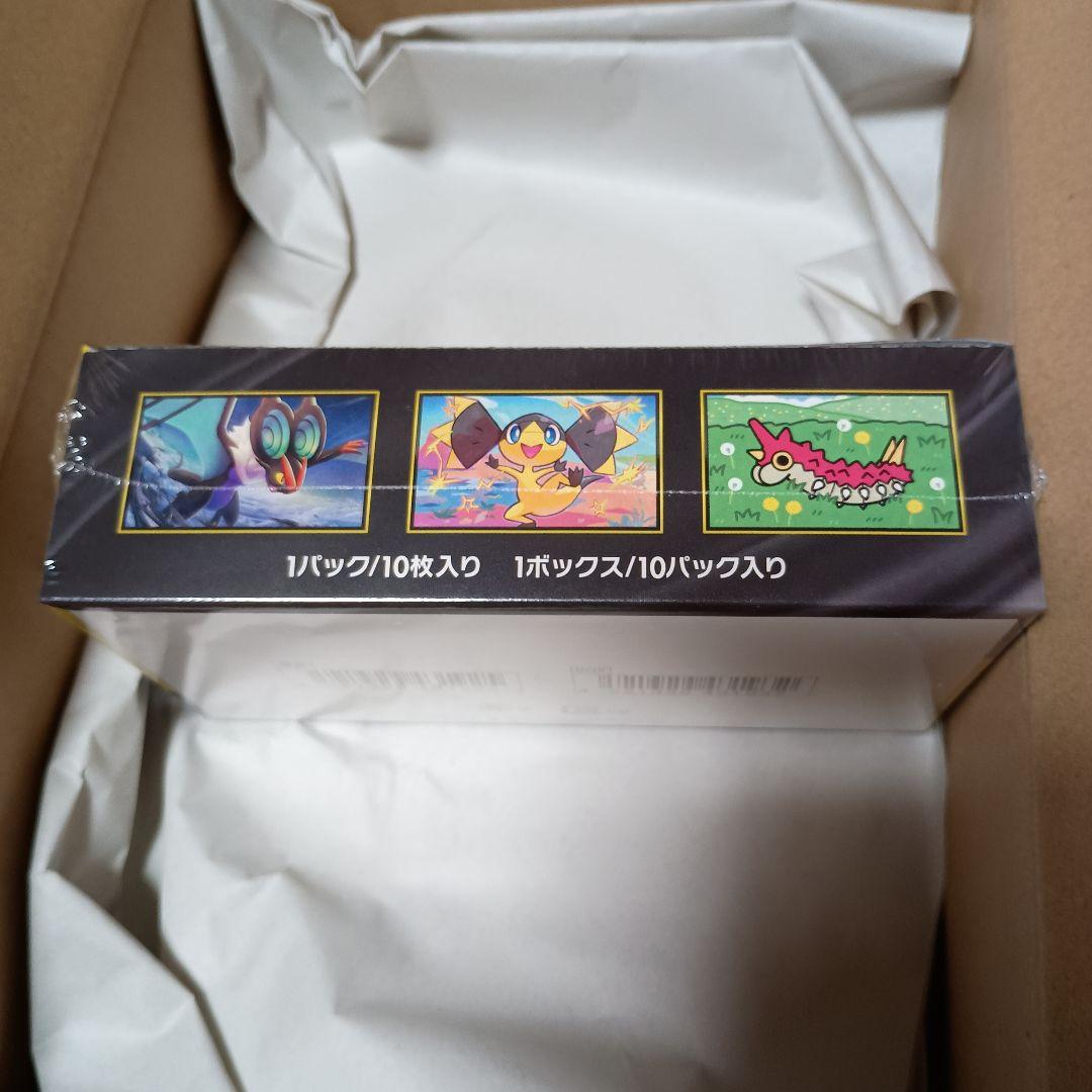 ポケモンカード megaドリームex BOX シュリンク付き