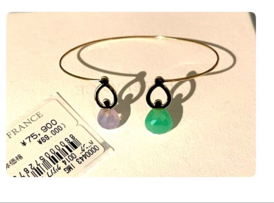 値下げ⭐️ imago イマゴ　バングル　ブレスレット