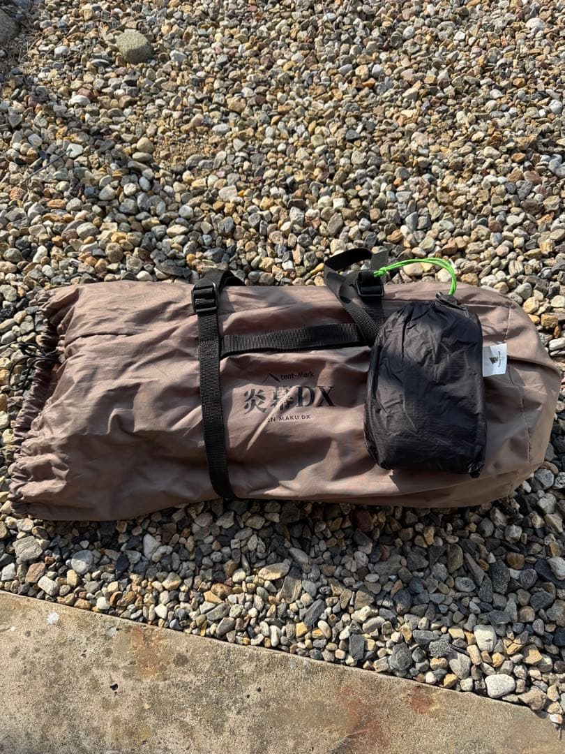 テンマクデザイン炎幕DX