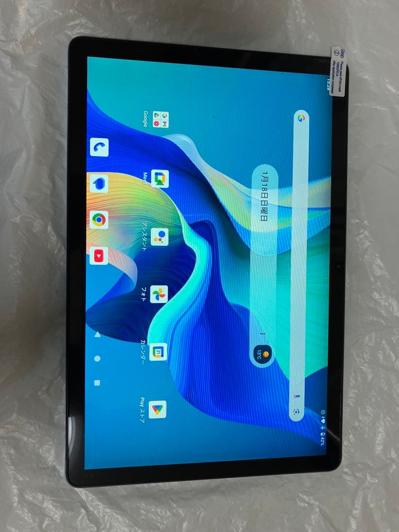 Teclast P50 青色 タブレット