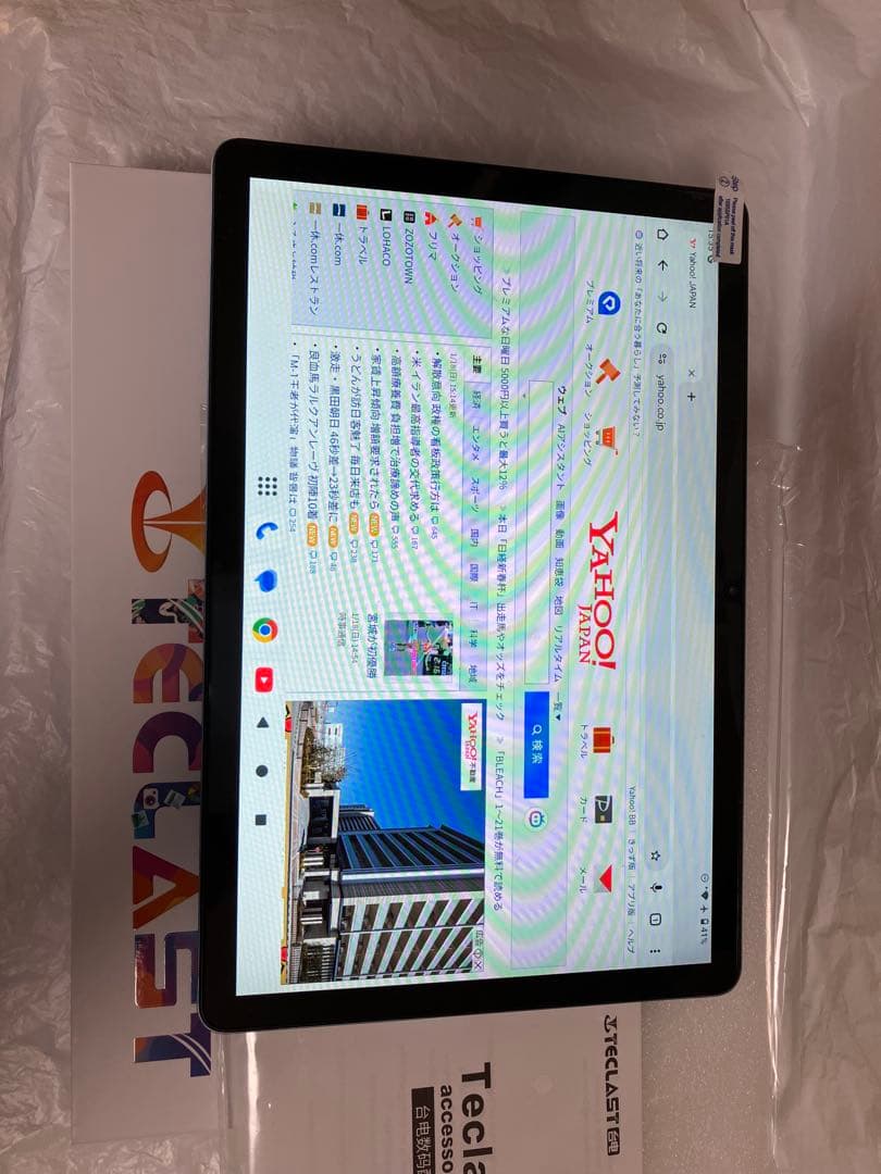 Teclast P50 青色 タブレット
