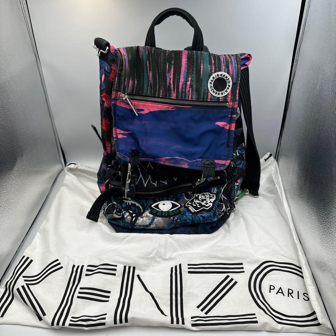 KENZO PARISマルチカラーバックパック　リュック
