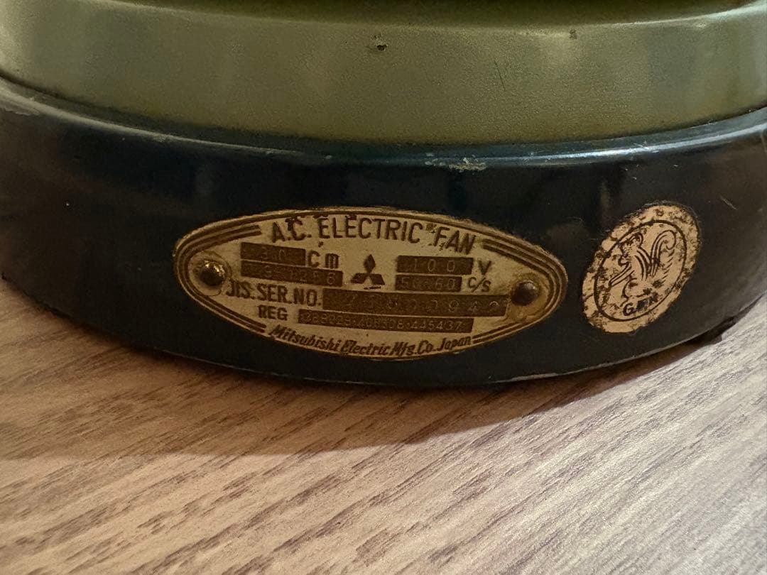 三菱扇風機 DM-12L 高級扇 シルバーグリン 30cm 昭和レトロ
