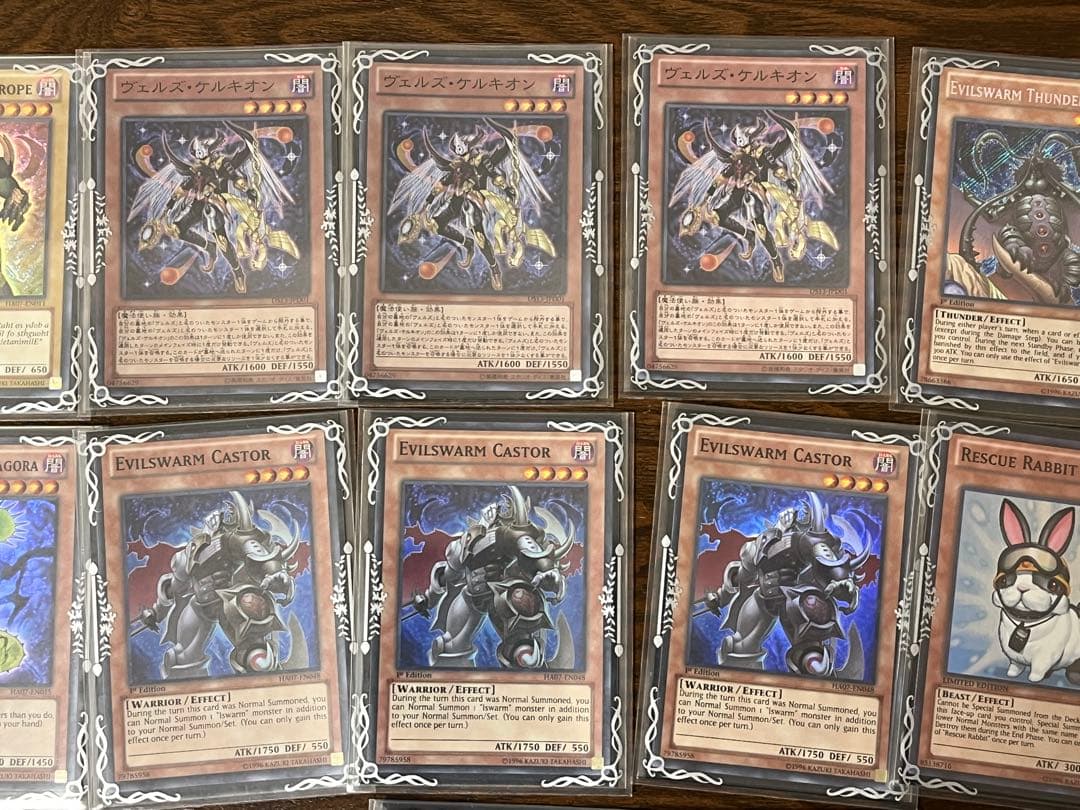 【引退品】遊戯王WCQスリーブ55枚 ＆ ヴェルズデッキ（3重スリーブ保護）