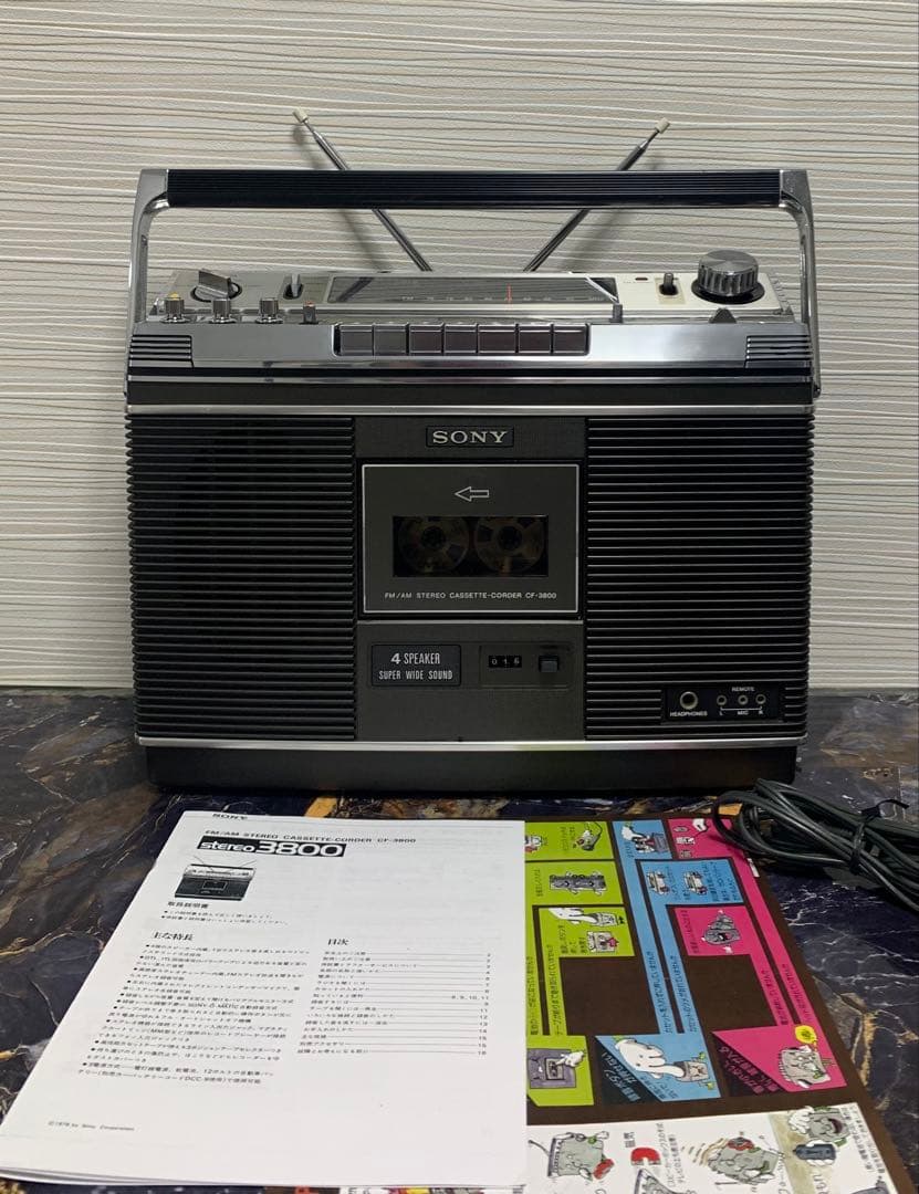 美品動作品SONY ソニー CF-3800 ラジカセ 2バンド ラジオ