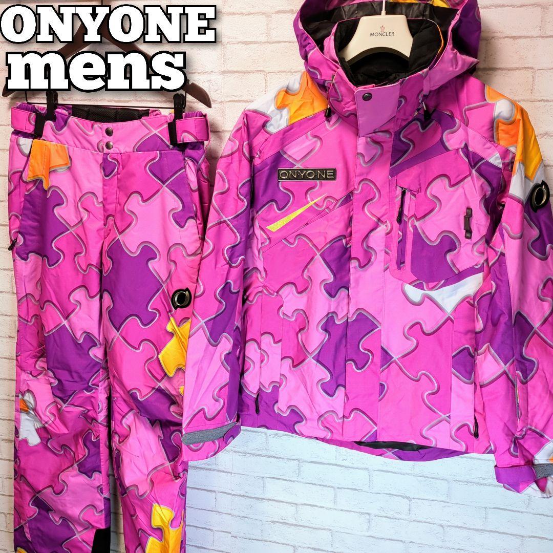 【極美品】オンヨネ　スキーウェア(上下)　メンズ