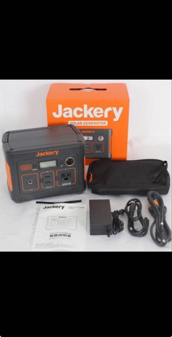 Jackery ポータブル電源400 403Wh/200W