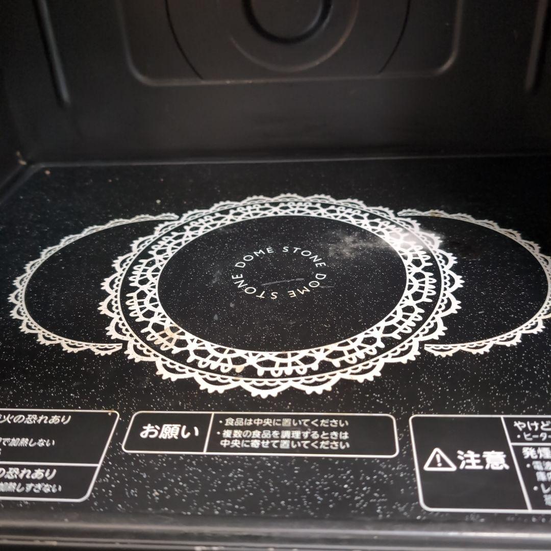 東芝 石窯 オープンレンジ ER-PD100 スタートボタン不調