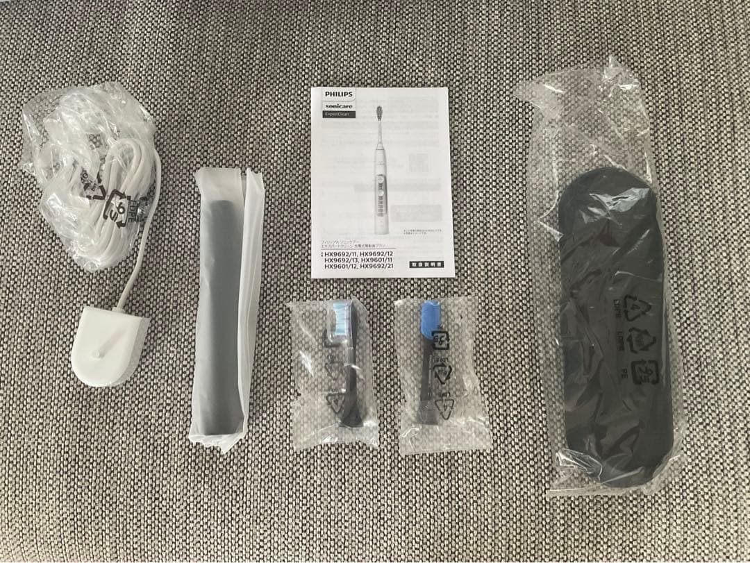 フィリップス ソニッケアー エキスパートクリーン 電動歯ブラシ   1本