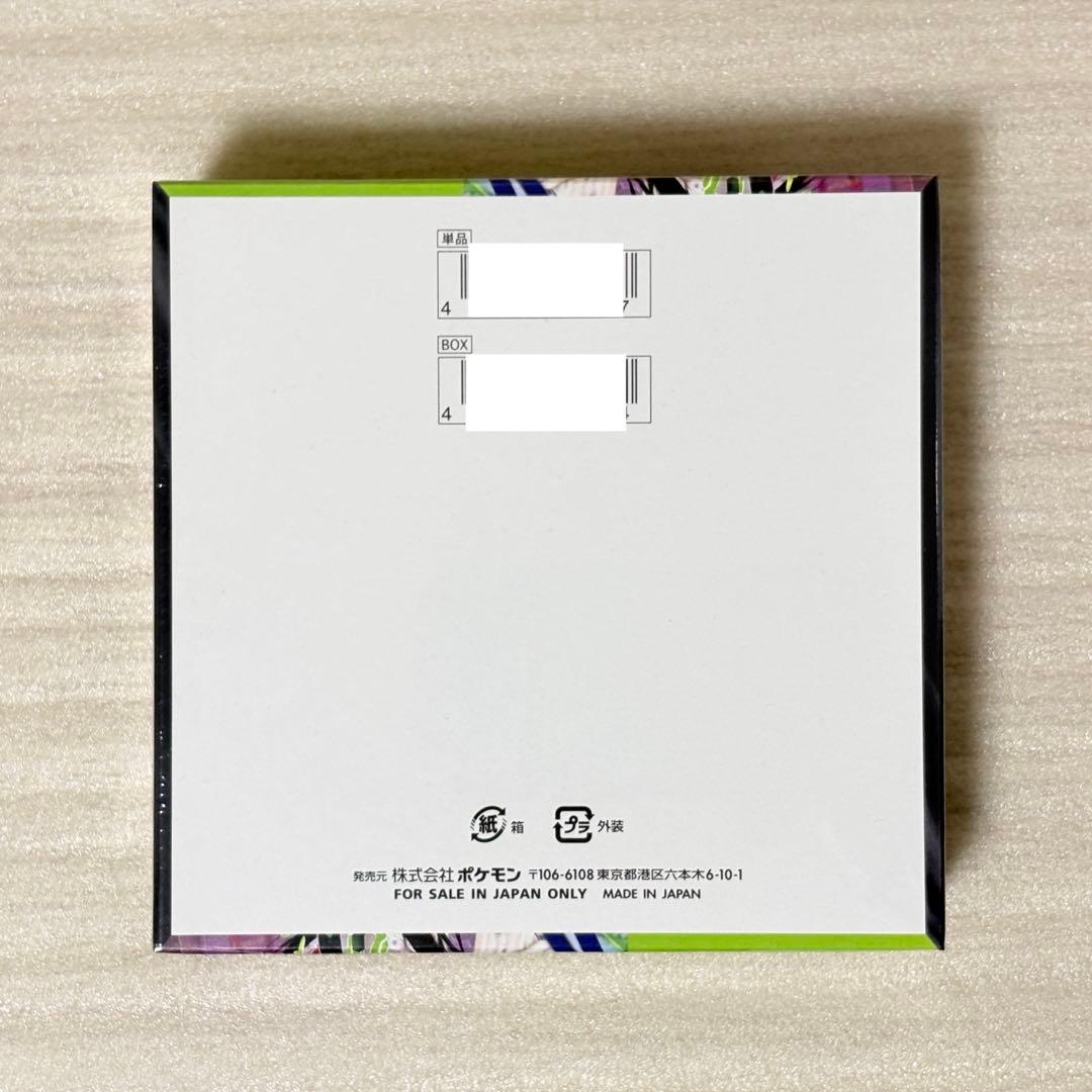 ポケモンカードゲーム ムニキスゼロ BOX シュリンク付き