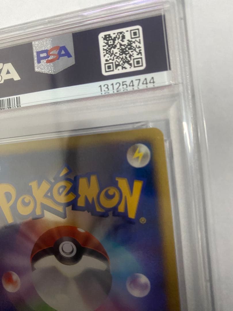 ⭐️映画10周年記念　プレミアムシート 10th 逆襲のミュウツー　psa10⭐️