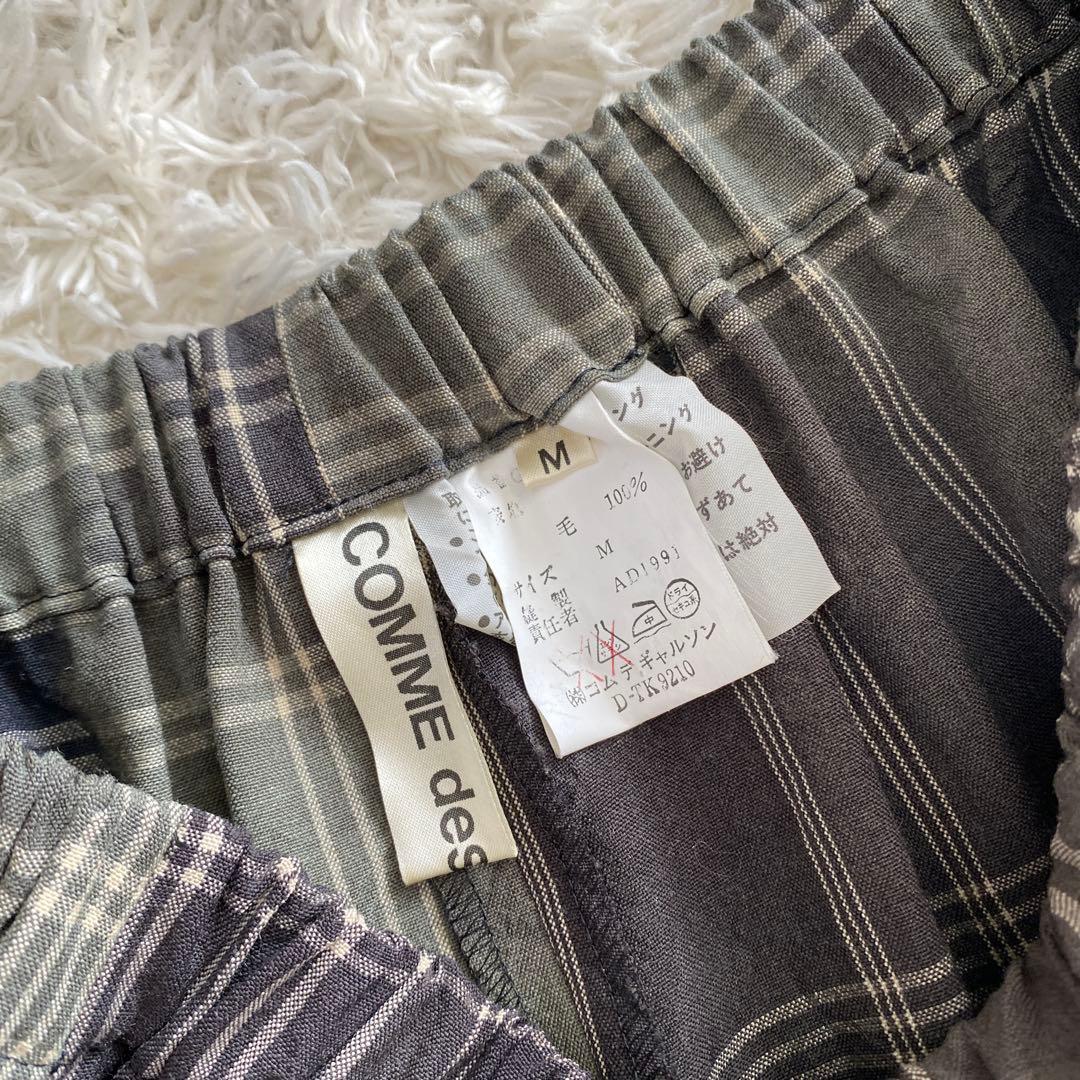 ○コムデギャルソン　変形　ワイドパンツ　ムラ染め　ad1991