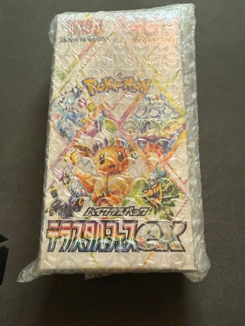 テラスタルフェスex 未開封 シュリンク付