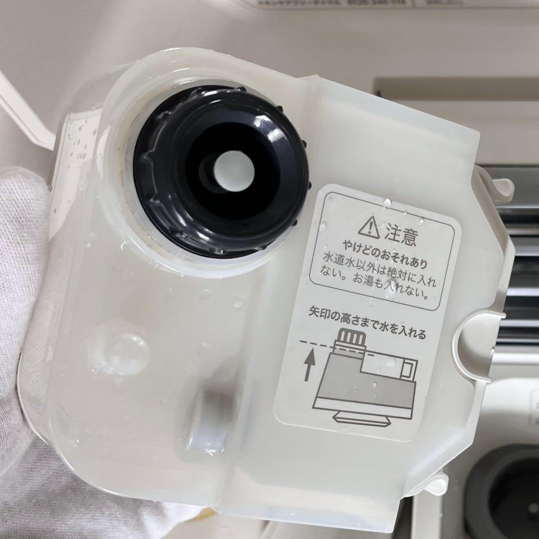 【動作品】saqina サキナ ルルシェ 美顔器 スチーム 定価325,700円