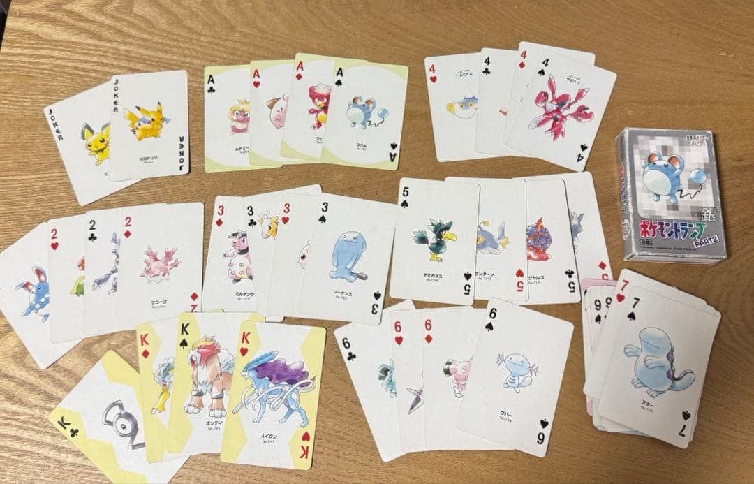 ポケットモンスター ポケモン トランプ 銀 Nintendo 任天堂 日本製